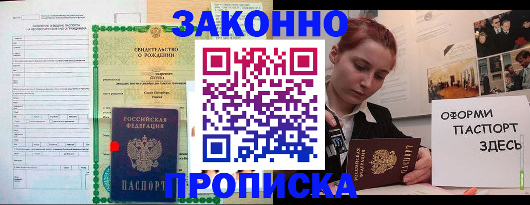 форма 3 в Каменск-Уральске